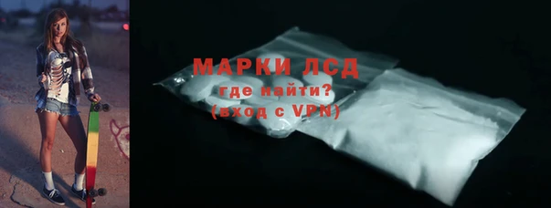 меф VHQ Беломорск